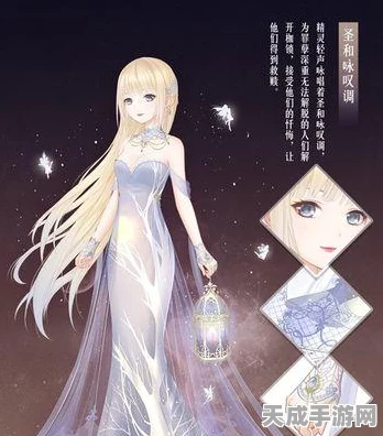 奇迹暖暖公主级8-3高分通关秘籍，解锁华丽装扮，征服时尚之巅