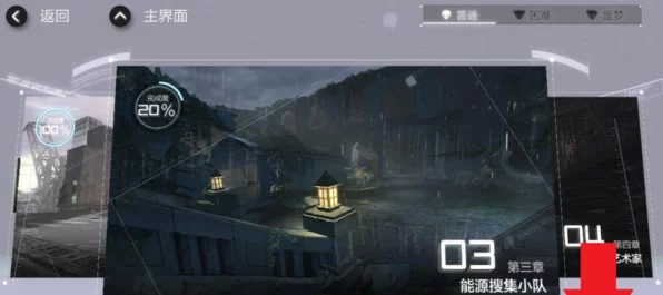 战双帕弥什暑假作业挑战赛，答题攻略与赢奖秘籍大公开