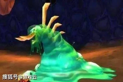 魔兽世界，解锁奇特黏液秘籍，新手至大师的全面攻略