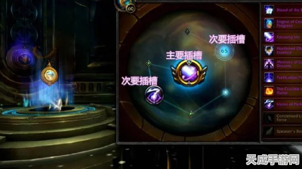 魔兽世界，解锁奇特黏液秘籍，新手至大师的全面攻略