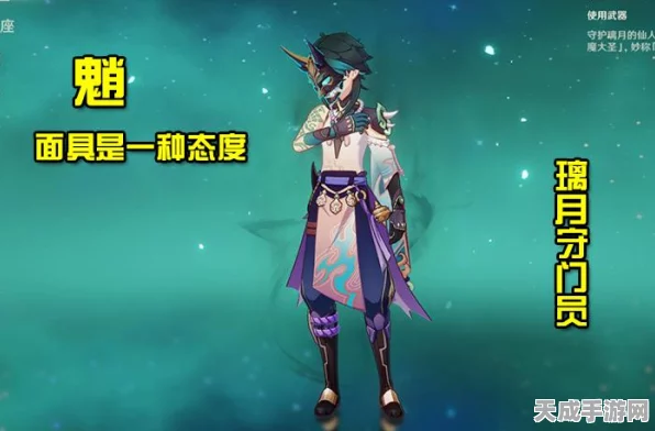 原神角色争霸赛，深度解析最新角色强度节奏榜，谁才是提瓦特大陆的真正王者？