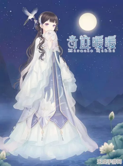 奇迹暖暖，揭秘这款风靡时尚模拟手游的台前幕后