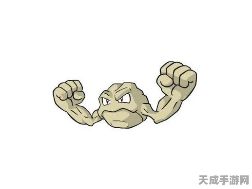 宝可梦TCG口袋版腕力手游，新版本上线，全新赛事与玩法燃爆指尖战场