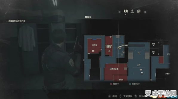 生化危机2重制版，全面揭秘存档位置与高效管理技巧