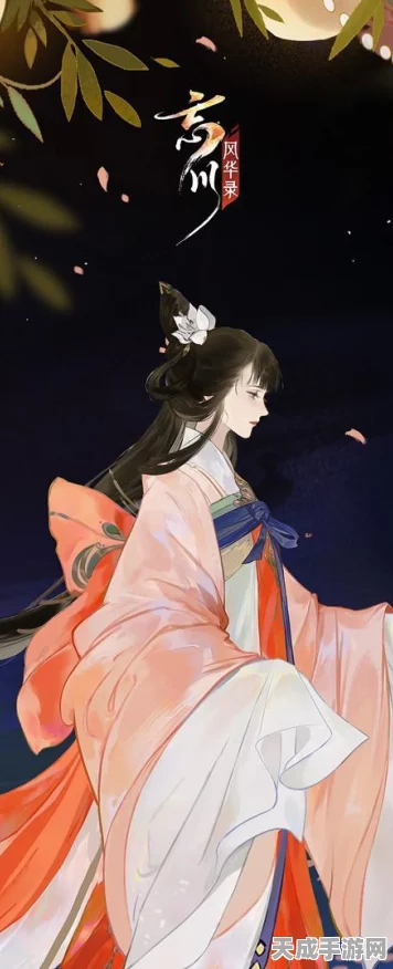 忘川风华录自选天卡攻略，顶尖角色推荐与策略解析
