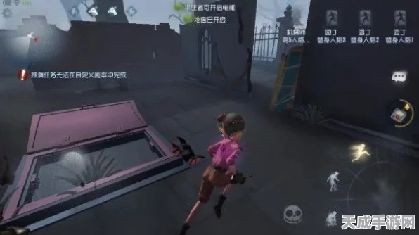第五人格地窖逃生全攻略，揭秘开启条件与逃生技巧