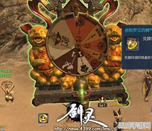 揭秘剑灵龙骨卷轴交付百草居士全攻略
