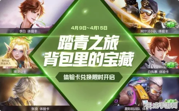王者荣耀深度攻略，解锁百里玄策极致伤害，铭文搭配秘籍大公开
