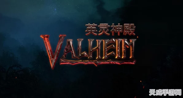 英灵神殿革新体验，第一人称MOD带你亲历史诗战斗