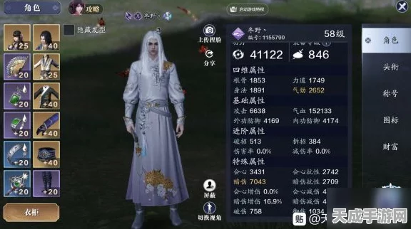 天涯明月刀手游，揭秘伙伴好感度快速提升秘籍，打造最强羁绊！