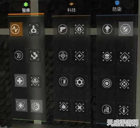 全境封锁2 PVP，揭秘蚊子流克制策略与顶级配装攻略