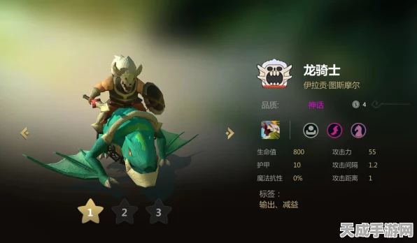 揭秘多多自走棋，战龙法流派强度深度剖析及实战应用