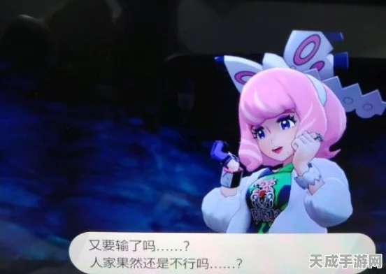 宝可梦大集结，新手五选一攻略，助你快速上手竞技场！