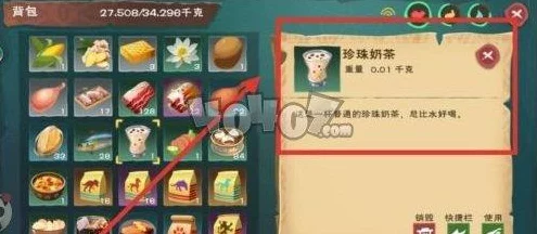 手游新风尚，创造与魔法饮品大赛，解锁你的调配大师之路
