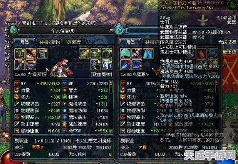 超级史诗斩，动作闯关新体验，减压必备游戏大揭秘