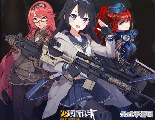少女前线，隐藏枪娘身份揭晓，玩家猜想大赛火热进行中！