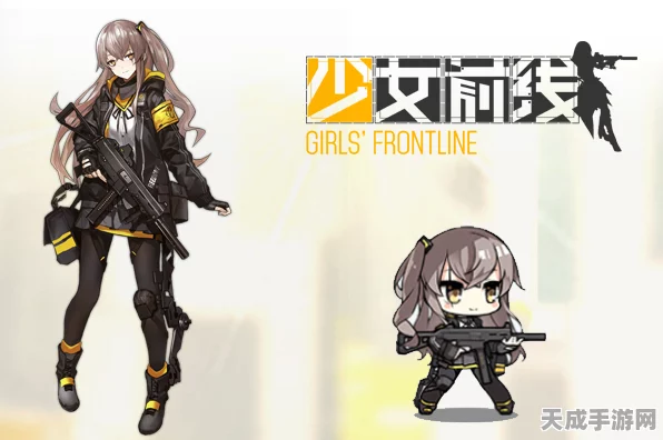 少女前线，隐藏枪娘身份揭晓，玩家猜想大赛火热进行中！