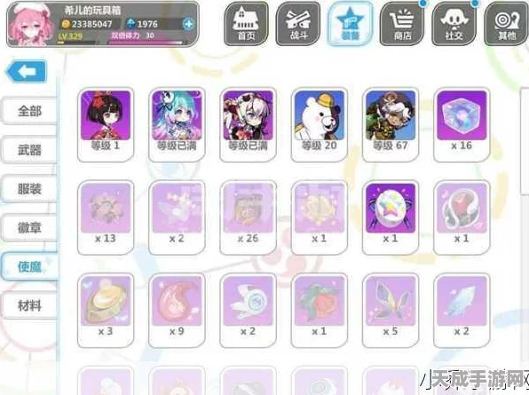 崩坏学园2顶尖攻略，圆神弓箭套完美搭配秘籍大揭秘