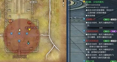 剑灵三本任务全攻略，揭秘任务接取地点与最新动态