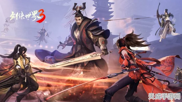剑侠世界2深度揭秘，秦始皇陵副本奖励全解析及竞拍排行榜盛况