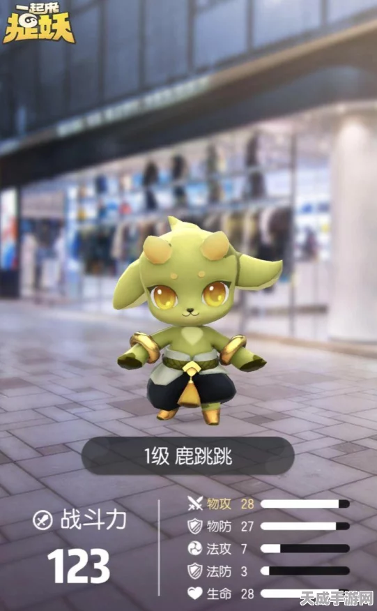 宝可梦Go，AR手游巅峰之作，揭秘其近9亿美金盈利背后的秘密