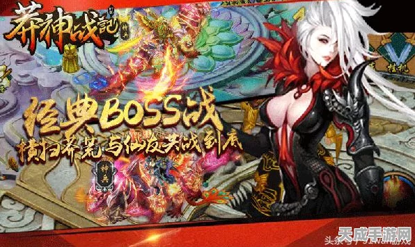 梦幻西游手游，跨服擂台烽烟四起，全新玩法挑战极限！