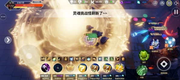 揭秘未知升变新手光速通关秘籍，策略与技巧大揭秘