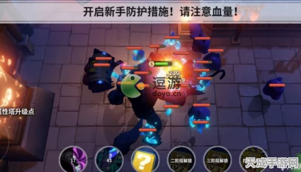 揭秘未知升变新手光速通关秘籍，策略与技巧大揭秘
