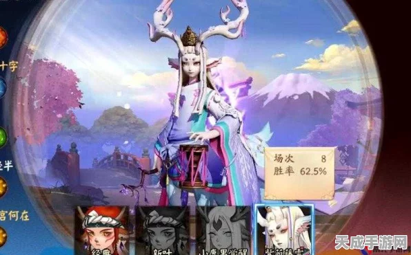 决战！平安京顶尖对决，揭秘小鹿男高效出装策略