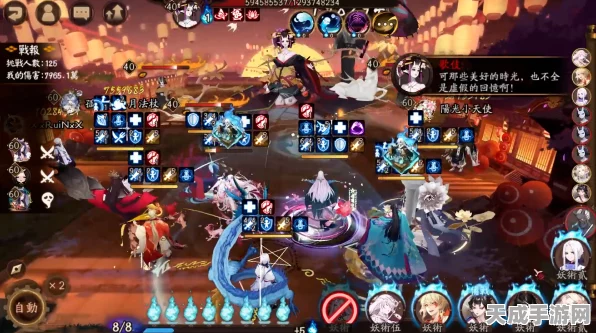 阴阳师，逢魔入侵鬼灵歌姬高效通关阵容揭秘
