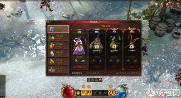 镇魔曲手游，星术大师养成记！全面解析星术技能搭配与加点攻略