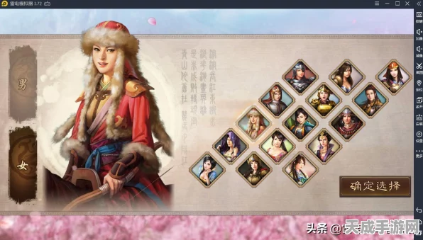 少年三国志2联动犬夜叉，解锁英雄攻略大揭秘！