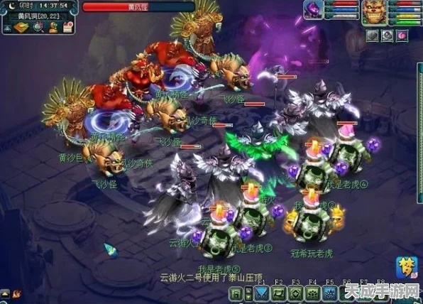 梦幻西游深度解析，暗影龙带10级，解锁战斗新境界！