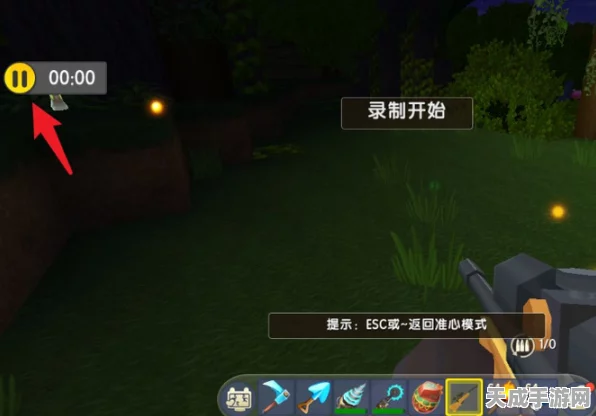 迷你世界新版本大揭秘，录像功能全攻略，记录你的创意世界！