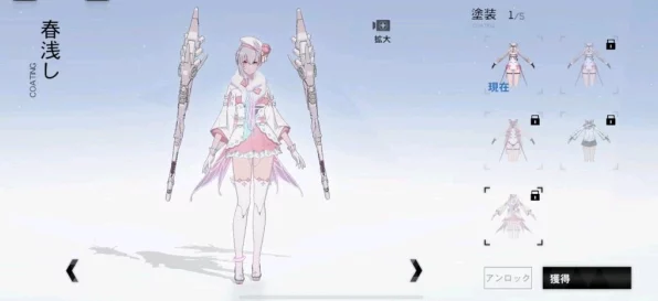 揭秘战双帕弥什珍稀时装瑶云流华获取攻略