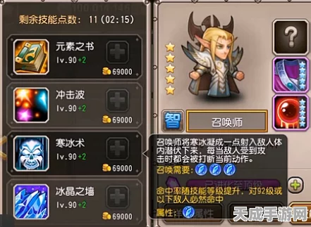 刀塔传奇卡尔，竞技场策略王者，元素之力颠覆战局深度解析