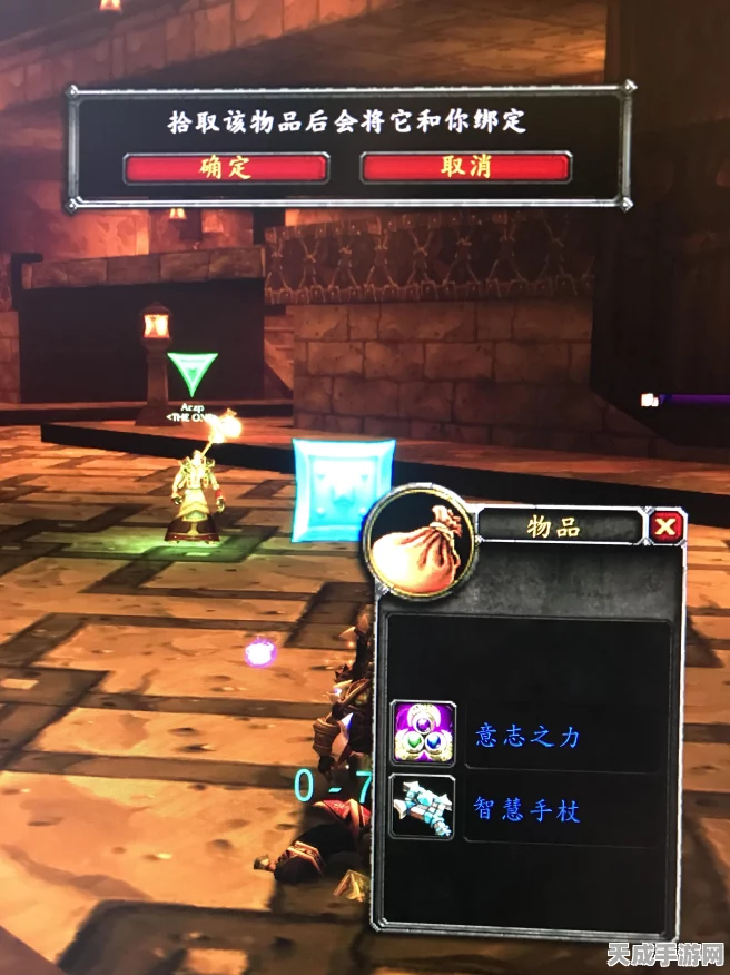 探秘魔兽世界，黑石塔下层入口全攻略