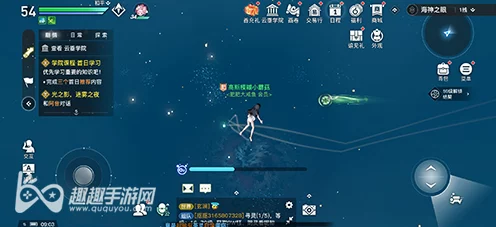 天谕手游坐标分享攻略，轻松与好友共探奇幻世界