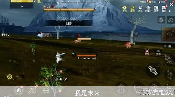 妄想山海攻略揭秘，解锁奇点监牢的终极途径