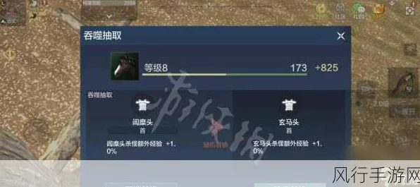 妄想山海攻略揭秘，解锁奇点监牢的终极途径