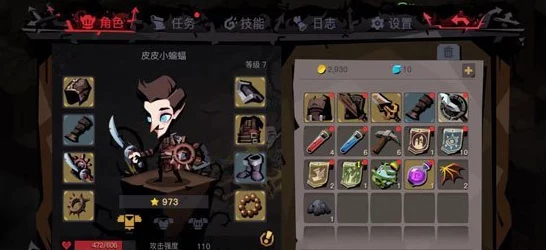 贪婪洞窟2，揭秘探索者如何智取宝物，材料带出全攻略
