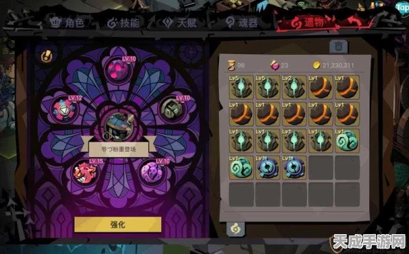 贪婪洞窟2，揭秘探索者如何智取宝物，材料带出全攻略