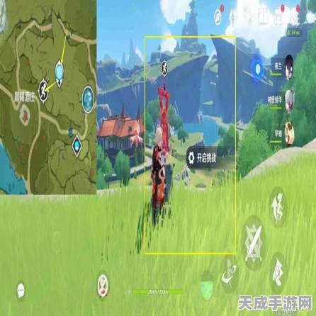 原神诸景巡礼挑战升级，第四关深度攻略与技巧揭秘