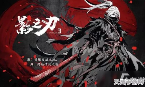 影之刃3深度攻略，玉玲珑心法与玩法全揭秘，助你称霸武林！