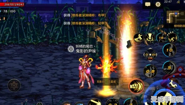 DNF手游珍稀武器揭秘，无影剑获取攻略与难度分析