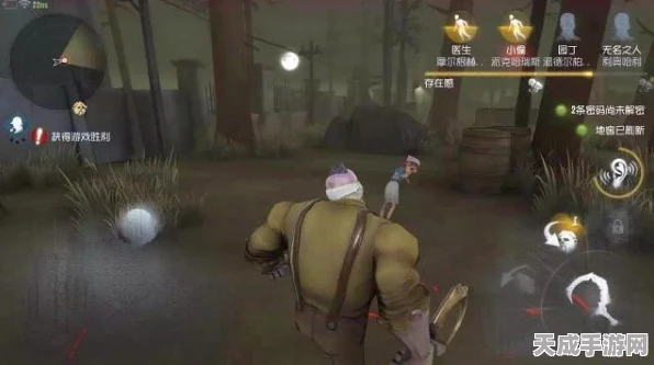 第五人格深度攻略，揭秘拯救厄运儿的绝妙策略