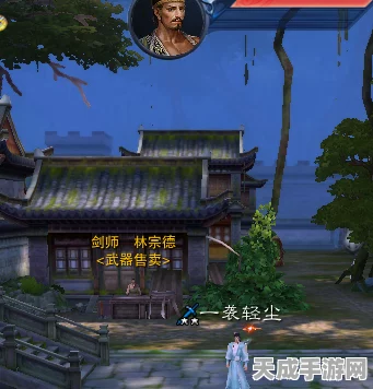 诛仙3深度探索，揭秘河阳任务接取秘境，幻境之旅全面指南