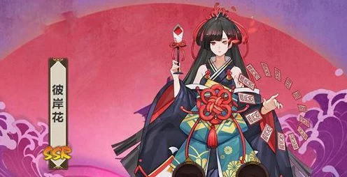 决战平安京，彼岸花新皮幻沫汐歌惊艳登场，技能特效与获取攻略大揭秘