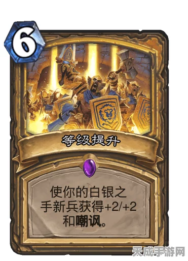 炉石传说新卡揭秘，噬月者巴库实战强度与策略解析