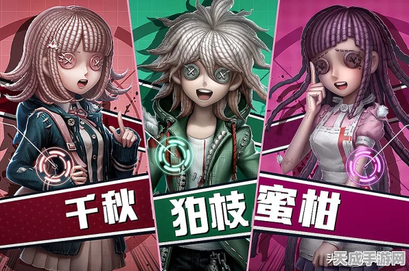 第五人格玩家必看，轻松掌握账号切换技巧，畅游神秘庄园